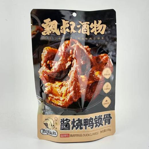 飘零大叔甜辣酱鸭锁骨108g 商品图0