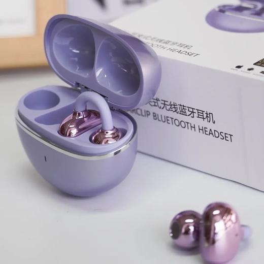 AURARO耳夹式无线蓝牙耳机G126（4-1106） 商品图1