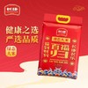 【星城世家业主专拍】长康百福归绿态大米5kg *2袋 商品缩略图0