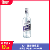 42° 劲牌劲头足  配置酒  500ml/瓶 商品缩略图0