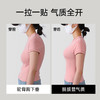 T2-💗【A-E杯】【背背挺】【全罩圆润款，不显小】液态悬浮软支撑 婴儿感可调节魔术贴提拉塑形   提拉美背 [提拉系列] 商品缩略图5