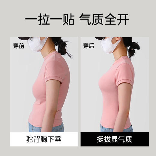 T2-💗【A-E杯】【背背挺】【全罩圆润款，不显小】液态悬浮软支撑 婴儿感可调节魔术贴提拉塑形   提拉美背 [提拉系列] 商品图5