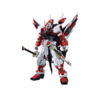 万代 Bandai PG 1/60 GUNDAM ASTRAY RED FRAME KAIBANC4573102672483 商品缩略图0