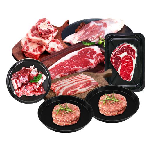 锦江大厨进口牛肉礼盒588型（冷冻发货~） 商品图1