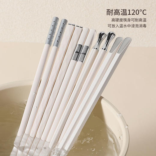 「KMD-客满多汉白简约花纹抗菌合金筷」 ✔️01-玻璃纤维+高分子材料+银离子，不发霉不生菌，不变形不打滑 耐用耐高温，干爽卫生，油污一冲即净 商品图4