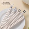 「KMD-客满多汉白简约花纹抗菌合金筷」 ✔️01-玻璃纤维+高分子材料+银离子，不发霉不生菌，不变形不打滑 耐用耐高温，干爽卫生，油污一冲即净 商品缩略图1