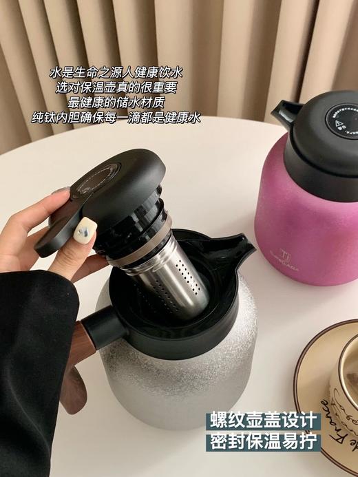 📣养生必备！💥直降200！一年四季都能用🔥 【CUKELADA弱碱水钛保温壶】开团价💰99 商品图8