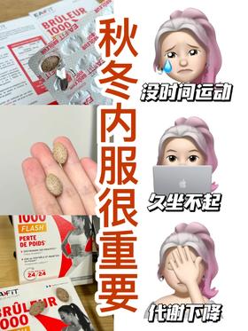 没想到内调这么猛...班味都被击退了#燃脂1000