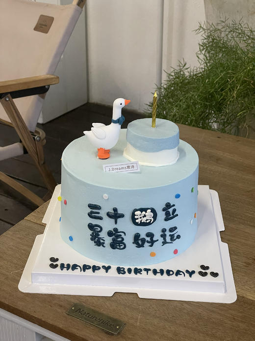 .三十鹅立 商品图0