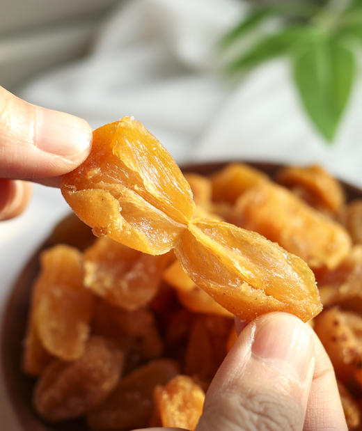 天然喉宝【竹峰盐黄皮干】酸甜可口 缓解秋冬咽喉干 嗓子不适 0香精0防腐干吃泡水皆可 商品图4