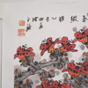 陈永锵国画70x70CM《豪气纵横》一4.41平尺手绘纸本宣纸国画作品[原作编号GH0323] 商品缩略图2