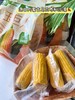 //【皇饿吗&玉巨人 真空包装熟制鲜食玉米】沙漠玉米🌽 糯叽叽甜滋滋还能拉丝，皮薄肉满，软糯Q弹 ✅无污染种植：源自内蒙古乌兰布和沙漠，天然纯净！  商品缩略图0