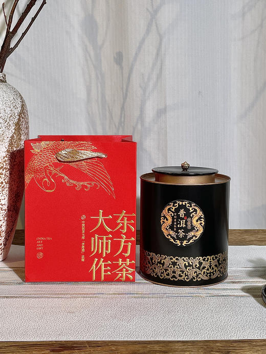 【朴大师黑金罐普洱珍藏茶】💯！！！！刚刚推出，😍单量就好猛的！ 🤩限量破价！最适合养生的茶🌸 中国制茶大师李勇顺监制，百年古树普洱，云南勐海高山大叶种🥳  商品图4