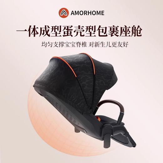 AMORHOME 镁铝合金可换向 新生儿手推车 墨绿色 商品图2