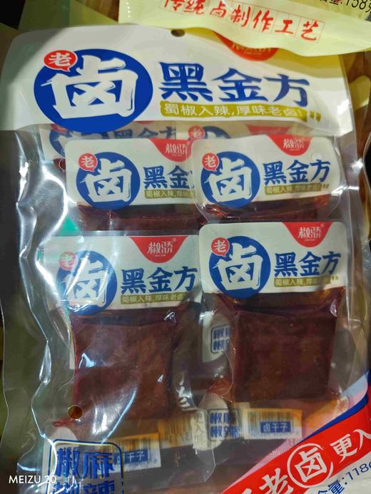 椒娇黑金方豆干118g 商品图0