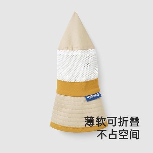 英氏婴儿帽子春夏季透气不闷男童帽子2025新款男宝渔夫帽休闲百搭 商品图3