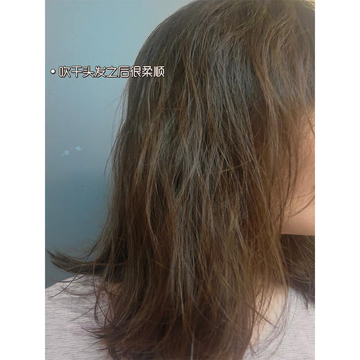 清爽不油腻 缕灵护发精油 抚平毛躁 滋养亮泽 滴管设计 方便取用 商品图5