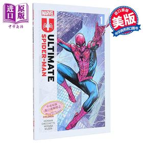 预售 【中商原版】终极蜘蛛侠 第1卷 彼得帕克的已婚生活 乔纳森希克曼漫画 英文原版 Ultimate Spider-Man By Jonathan Hickman Vol. 1
