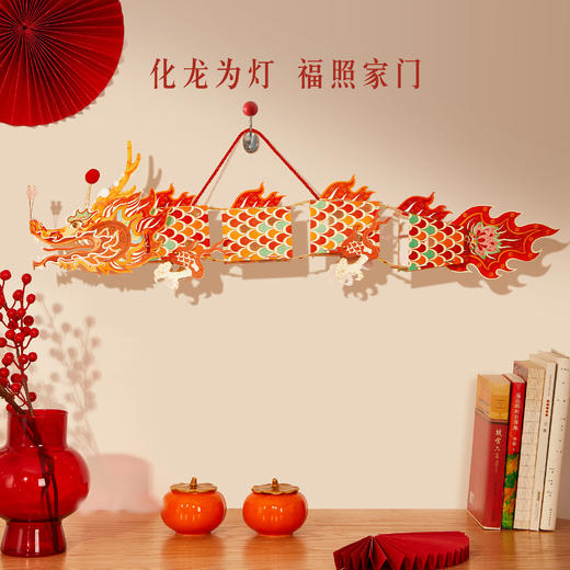 【故宫灯笼】新年手持diy龙灯挂饰新款2025灯笼装饰乔迁春节礼物 商品图4