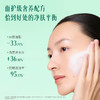 粹律智慧洁颜蜜清洁舒缓可卸防晒敏肌适用氨基酸洁面DB01 商品缩略图2
