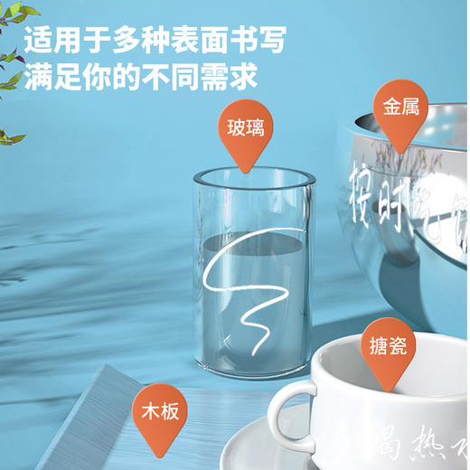 【JL】得力 记号笔 S557白色油性10支/盒 商品图3
