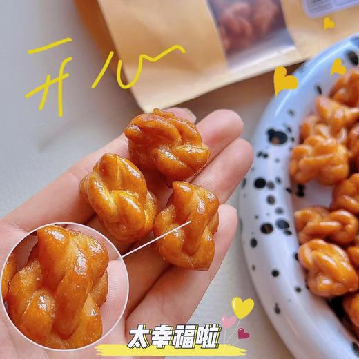 若友所食红糖麻花 165g/袋 320g/罐 商品图11