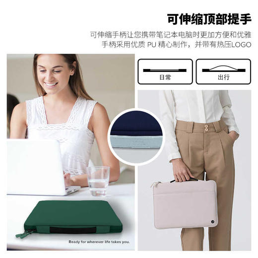 JCPal本朴笔记本电脑包适用苹果MacBookAir15英寸2024年新款男M3商务手提内胆包16寸保护套14寸电脑女包 商品图1