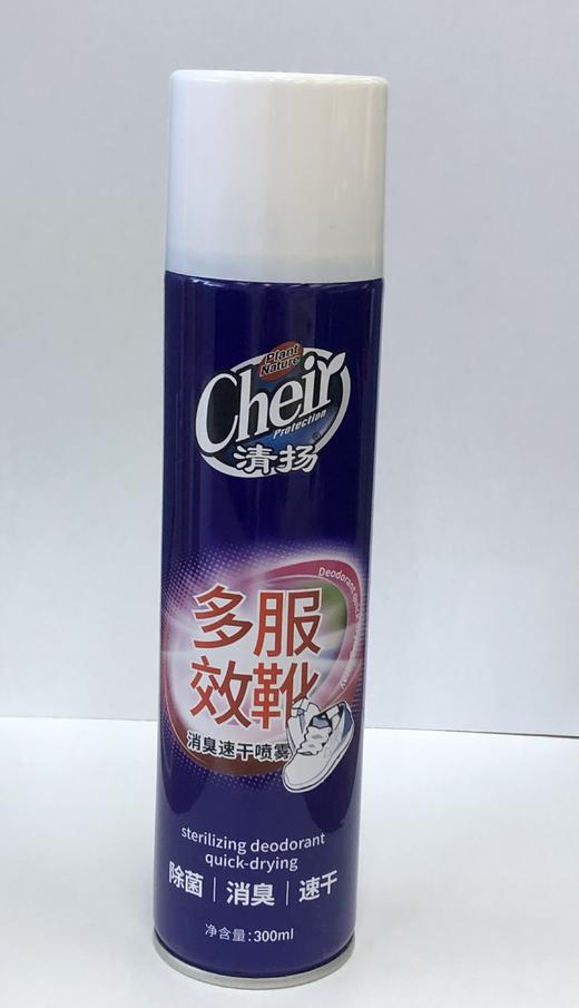 清扬服靴多效消臭速干喷雾300G 商品图0