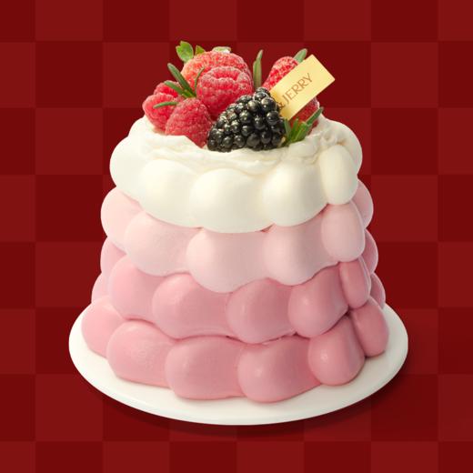 ⚜️粉海波浪 商品图0