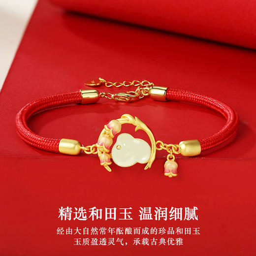 【萌蛇送福❗️S925纯银和田玉饰品】幸福绵绵至，新年福气满溢！原创新中式生肖蛇本命年吊坠2025年货礼盒 商品图2