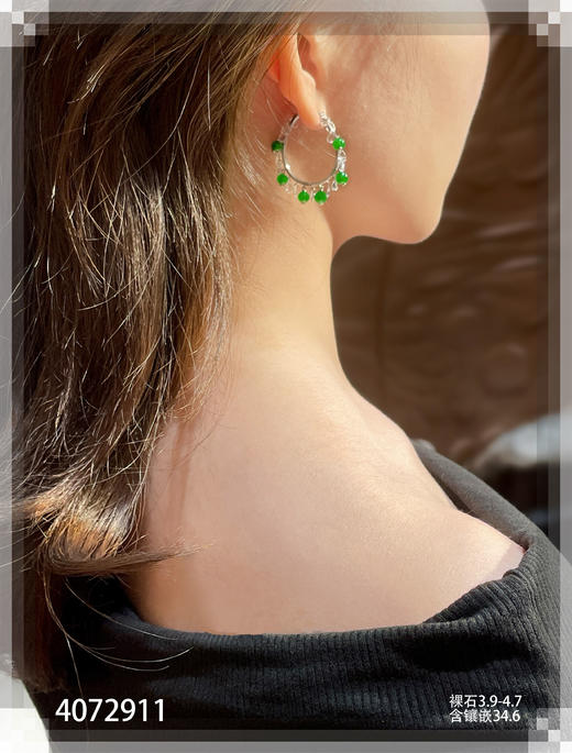 4072911，珠子耳坠。具体价格微信咨询 商品图4