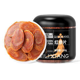 【杞里香东北长白山红参片】250g/130g高丽参片干货整支新鲜人参红参粉足龄红参片 泡茶煲汤两相宜