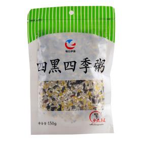 每日伊藤四黑四季粥 150g/袋