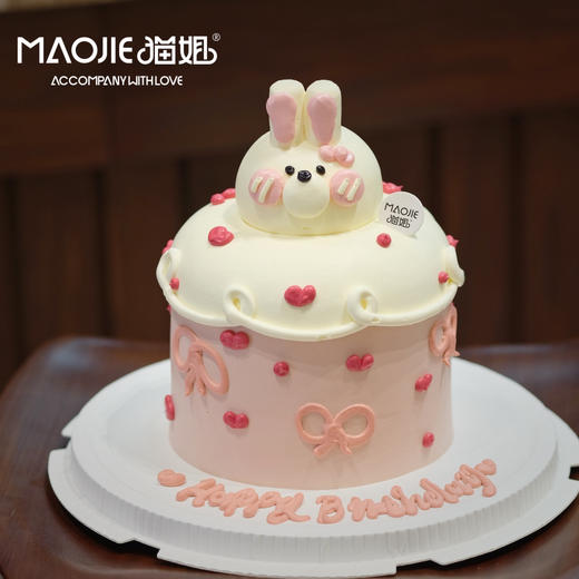 立体十二生肖-兔（提前一天预定）ss-c5 商品图0