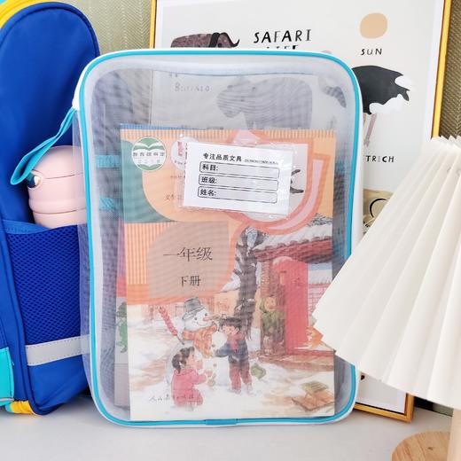 L型科目分类收纳袋 商品图2