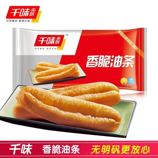 千味央厨香脆油条一袋 商品图0
