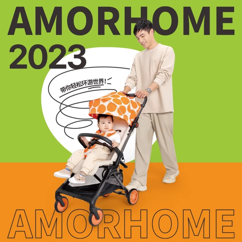 AMORHOME 婴儿可坐可躺轻便折叠手推车 AS09碳纤维轻便车