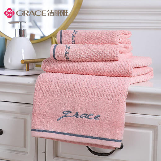 洁丽雅  家用纯棉浴巾毛巾组合装浴巾*1毛巾*2（颜色随机） 商品图0