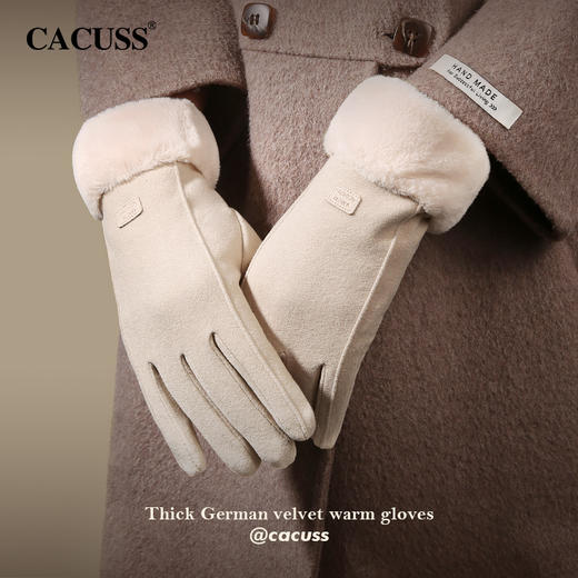 CACUSS冬季绵密仿兔绒毛口手套女 柔软加绒加厚保暖纤细修长 防风防寒 拇指食指可触屏 商品图1