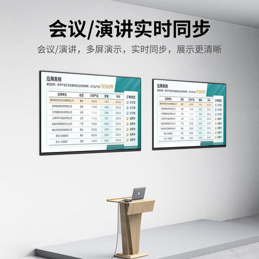 批发【HDMI/DP/DVI/VGA分配切换器】 一进二/四/八/十六出高清电脑音视频同步1进2/4/8/10/16进出4K60Hz显示器屏幕电视机顶盒一进二四八十六出 商品图7