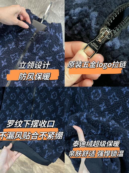 驴家满印字母提花泰迪绒外套 商品图14