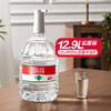 农夫山泉 饮用水 饮用天然水12.9L*1 桶装（2件起售）天然弱碱性仅APP购买 商品缩略图0