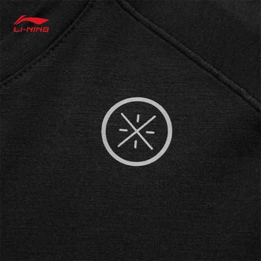 【XL断码】李宁韦德系列男子抗菌长袖T恤ATLU119【库存有限，如无货将做退款，介意慎拍！】 商品图3