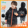 【迪士尼Disneybaby正品羽绒服】冬款防风保暖男女童羽绒服 商品缩略图7