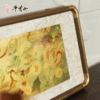 牛首山本心清静金箔画中式客厅异形玄关摆台装饰画景区纪念送朋友 商品缩略图3