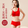 【马年限定❗️专为发育期少女设计】无痕无束缚，新年穿红衣，鸿运吉祥，大吉大利！2025新年喜庆本命年大红内衣套装文胸内裤青少年新娘胸罩袜子年货礼盒 商品缩略图3