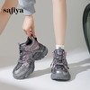Safiya/索菲娅2024潮流运动增高厚底加绒保暖百搭休闲老爹鞋  SF44112401 商品缩略图0