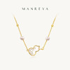 Manreya玛芮雅“玲珑福星”法式珍珠项链气质高雅项链 商品缩略图0