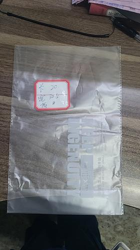 （袋子）哑光中号袋 20*30.5*8