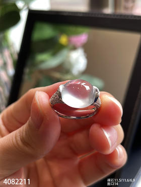 4082211，蛋面戒指。具体价格微信咨询